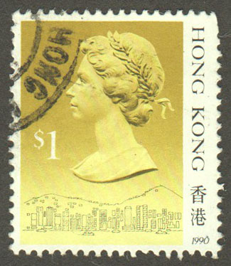 Hong Kong Scott 497c Used - Click Image to Close